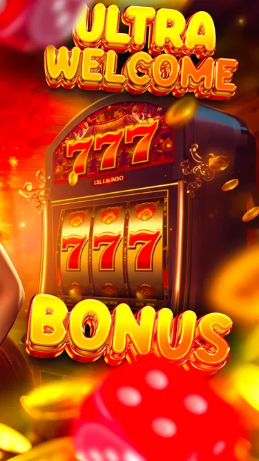 Lucky Spin Hub Screenshot